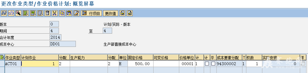 2014-4-24 21-46-51.png