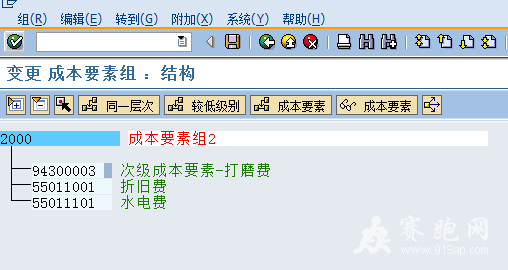 2014-4-26 12-18-31.png