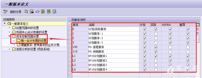 QQ��ͼ20140427191100.png