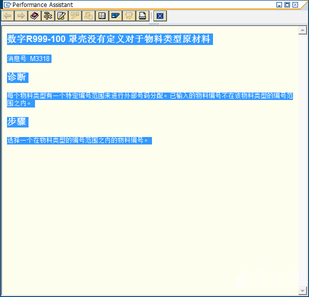 QQ��ͼ20140503120702.png