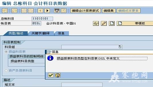 QQͼƬ20140505164033.jpg