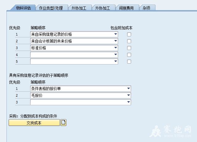 liumei.zeng@apextoolgroup.com_20140513_110902.png