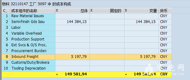 liumei.zeng@apextoolgroup.com_20140513_130005.png