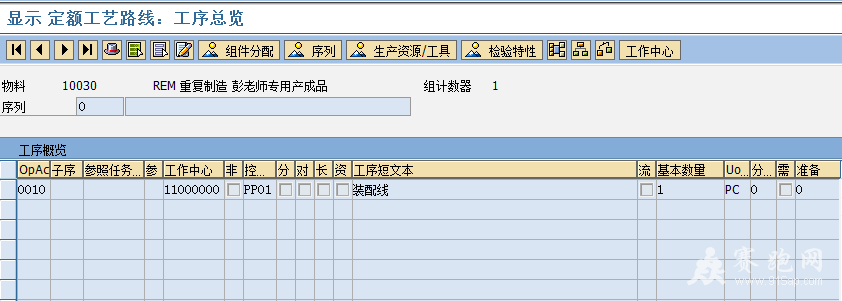 2014-5-20 23-12-23.png