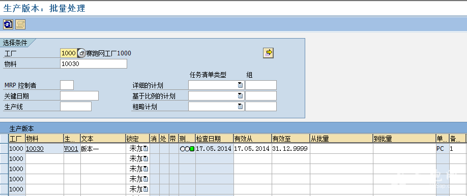 2014-5-20 23-13-10.png