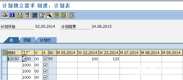 2014-5-20 23-22-30.png
