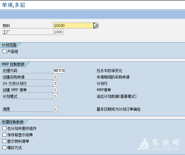 2014-5-20 23-23-09.png