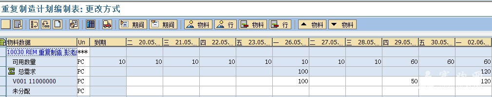 2014-5-20 23-24-53.png