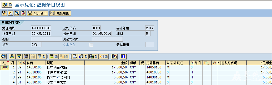 2014-5-20 23-28-00.png