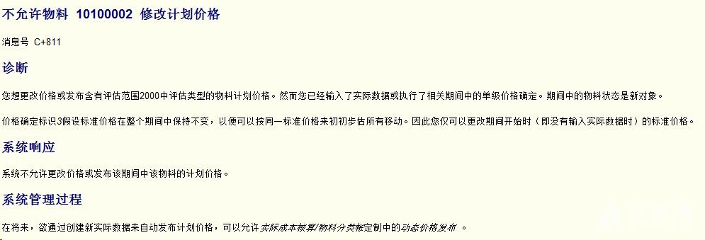 QQͼƬ20140522194925.jpg