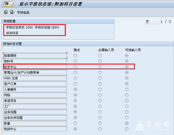 QQ��ͼ20140526073453.png
