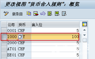currency.png