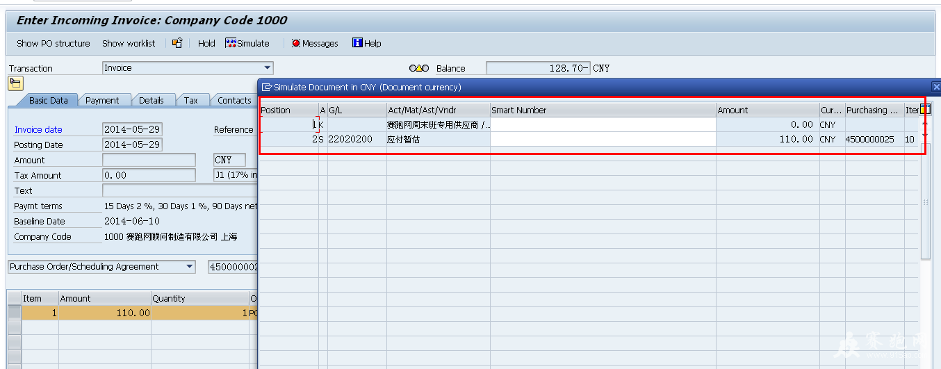 QQ��ͼ20140530001630.png