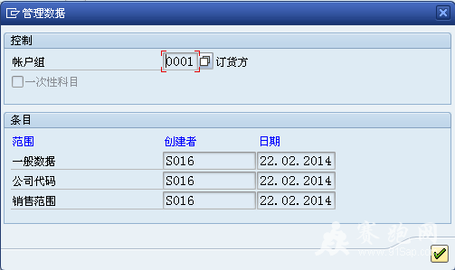 �ͻ��˻���0001.png
