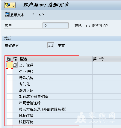 �ͻ�-���������ı���10���ı�.png