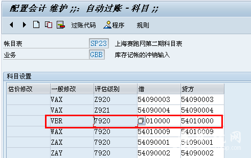OBYC��GBB�����ü�����VBR������������7920�Ŀ�Ŀ����.png
