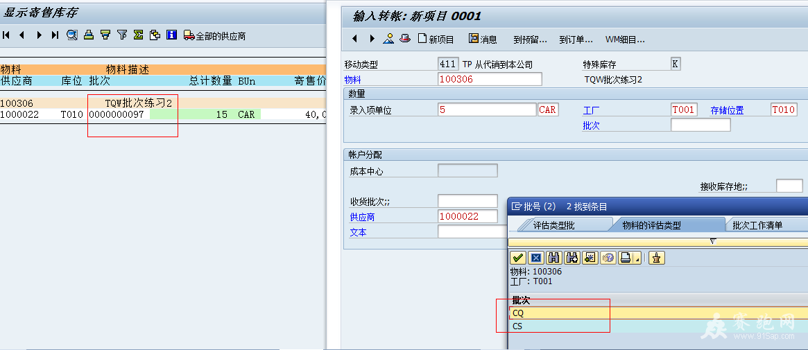 FILE_002.png