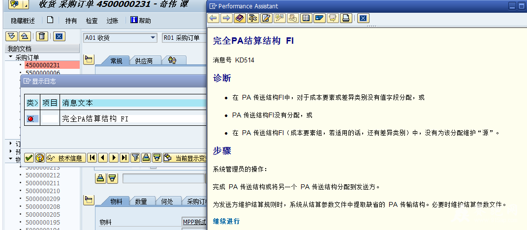 FILE_002.png