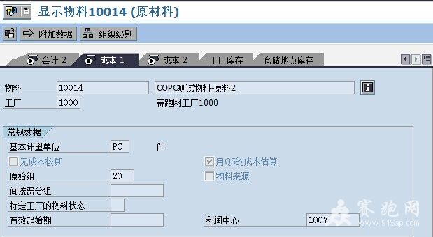 QQͼƬ20140624154349.jpg