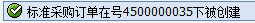 2014-6-24 21-07-36.png