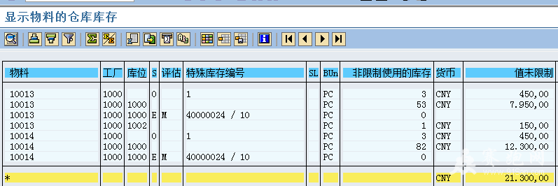 2014-6-24 21-09-51.png