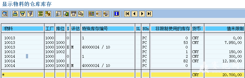 2014-6-24 21-23-38.png