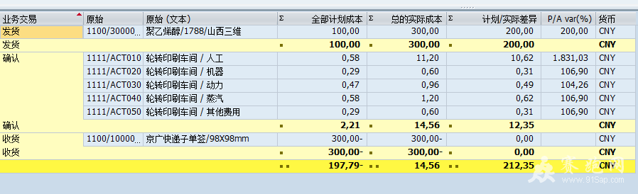 QQ��ͼ20140626014019.png