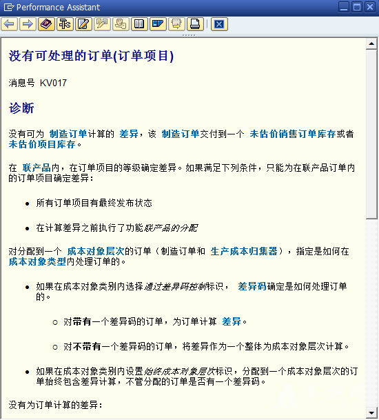 QQ��ͼ20140626014111.png