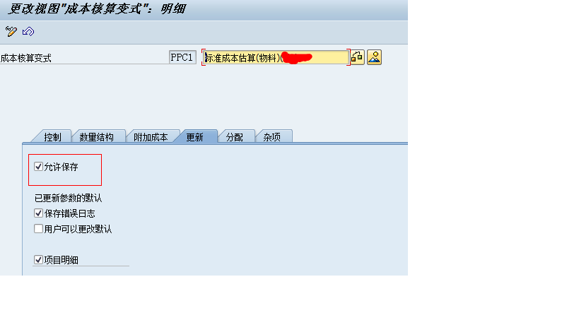 okkn.png