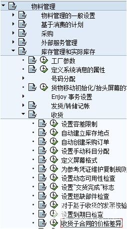 QQͼƬ20140702145415.jpg