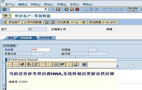 QQͼƬ20140707174200.jpg