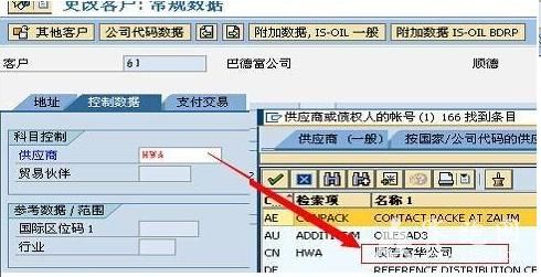QQͼƬ20140707174212.jpg