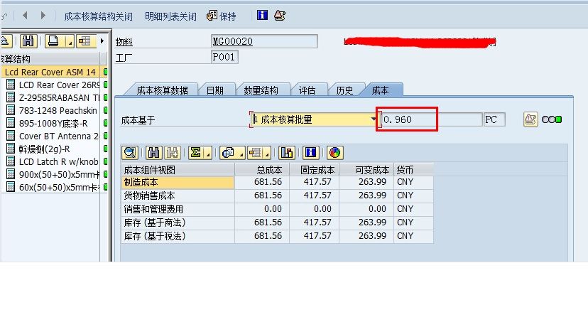 ck11n �ɱ���������.jpg