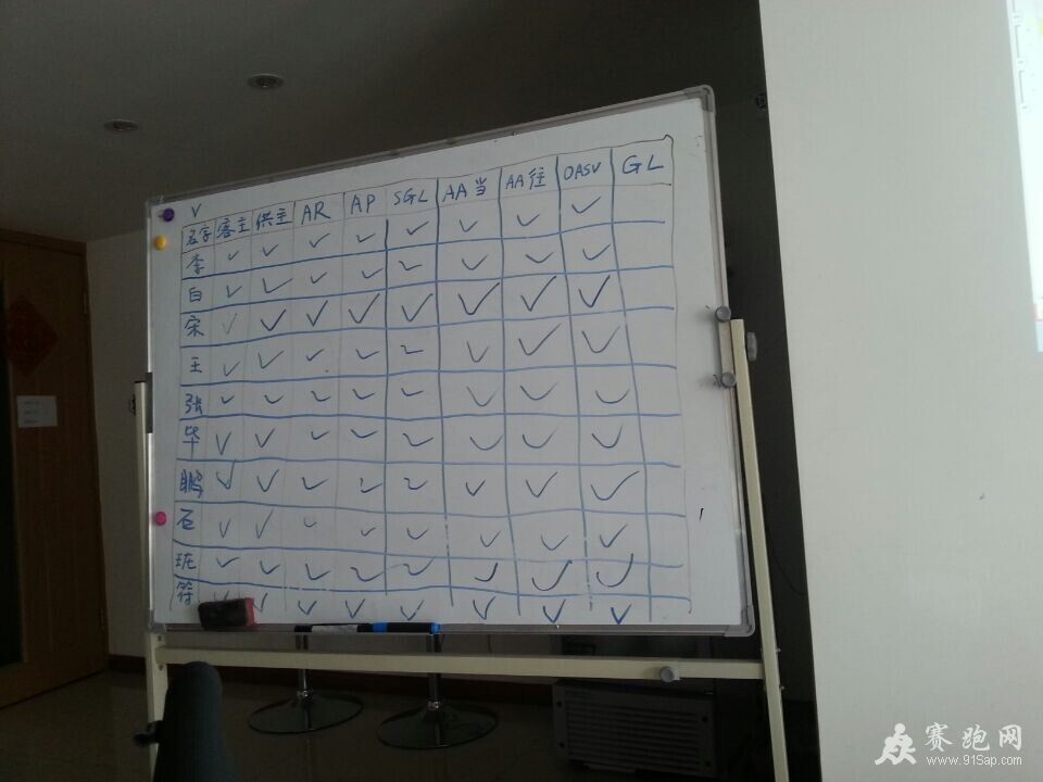 QQͼƬ20140727143547.jpg
