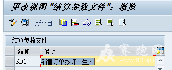 10.png