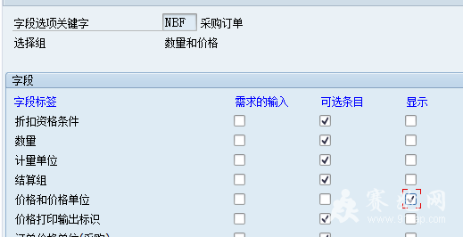 FILE_009.png