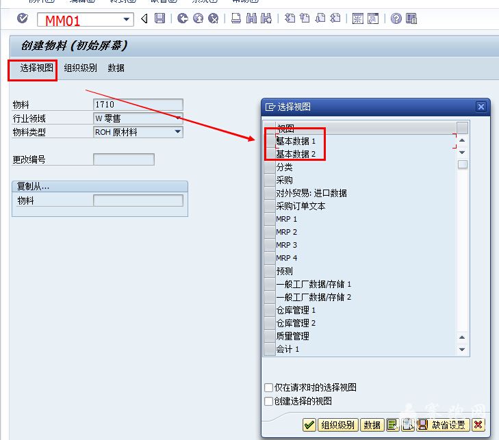 QQ��ͼ20140813222251.jpg