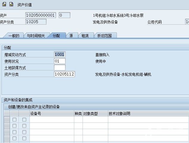 QQͼƬ20140828120129.jpg