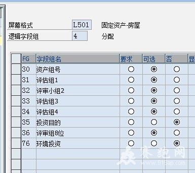 QQͼƬ20140828120139.jpg
