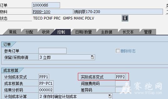 QQͼƬ20140922180609.jpg