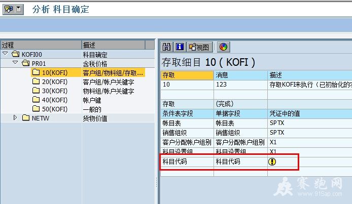 QQͼƬ20140929094451.jpg