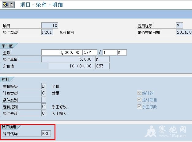 QQͼƬ20140929094457.jpg