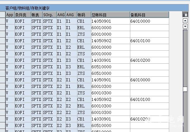 QQͼƬ20140929095535.jpg