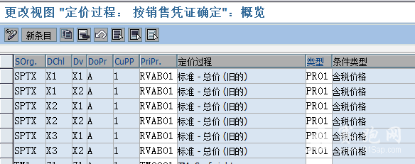 QQͼƬ20140929095540.png