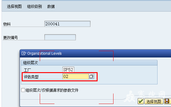 QQ��ͼ20141014132010.png