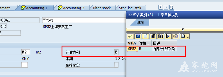 QQ��ͼ20141014132200.png