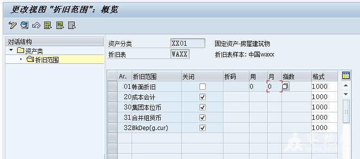 QQͼƬ20141022120608.jpg