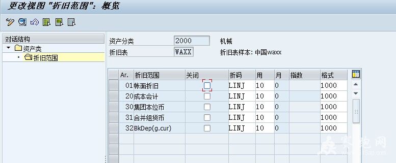QQͼƬ20141022120839.jpg