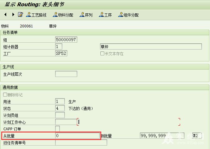 QQ��ͼ20141111135009.jpg