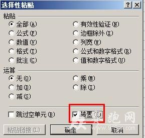 ͼƬ3.jpg